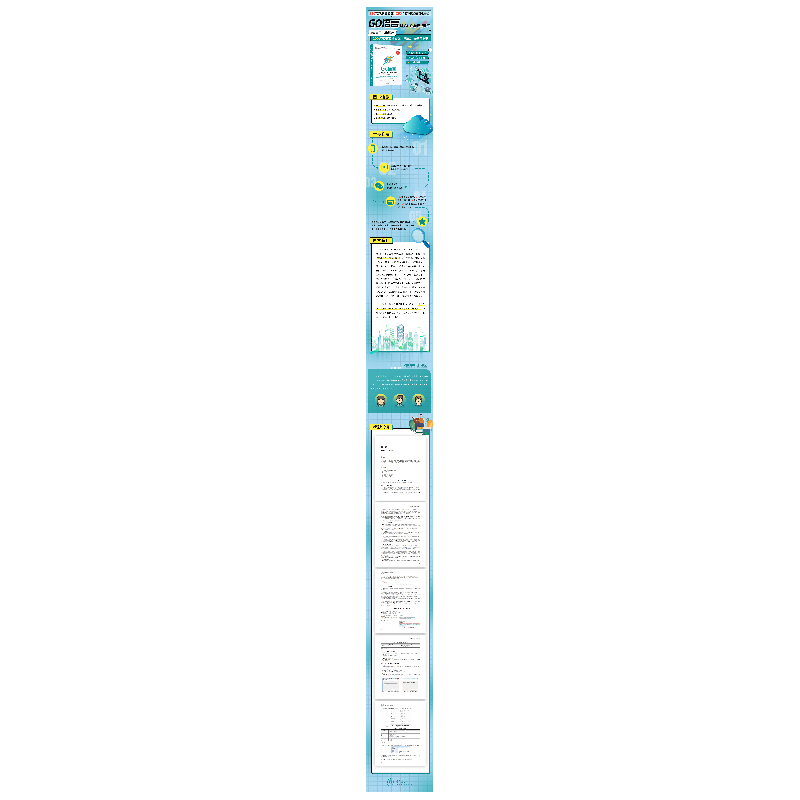 醉染图书Go语言从入门到项目实践(版)9787302603276高清大图