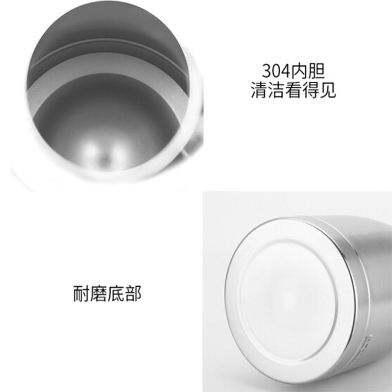 美的 保温壶 478高清大图