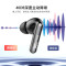JBL T280TWS NC2 真无线蓝牙耳机 主动降噪入耳式运动跑步通话耳机 苹果华为小米手机通用耳机 黑色