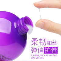 忆丝芸宝贝蛋弹力素卷保湿定型200ML