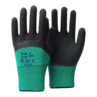 特价舒耐特发泡王手套柔软舒适工作劳保防护用品耐磨透气干活 前程吉星绿黑发泡【6双体验】