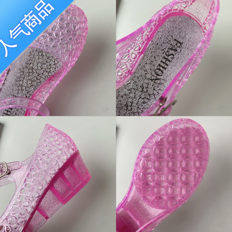 SUNTEK一字带凉鞋女夏季时尚外穿坡跟塑料水晶鞋防滑软底包头镂空洞洞鞋高清大图