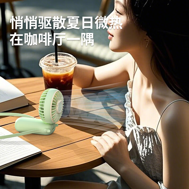 美穗吉家 手持可折叠 挂脖风扇高清大图