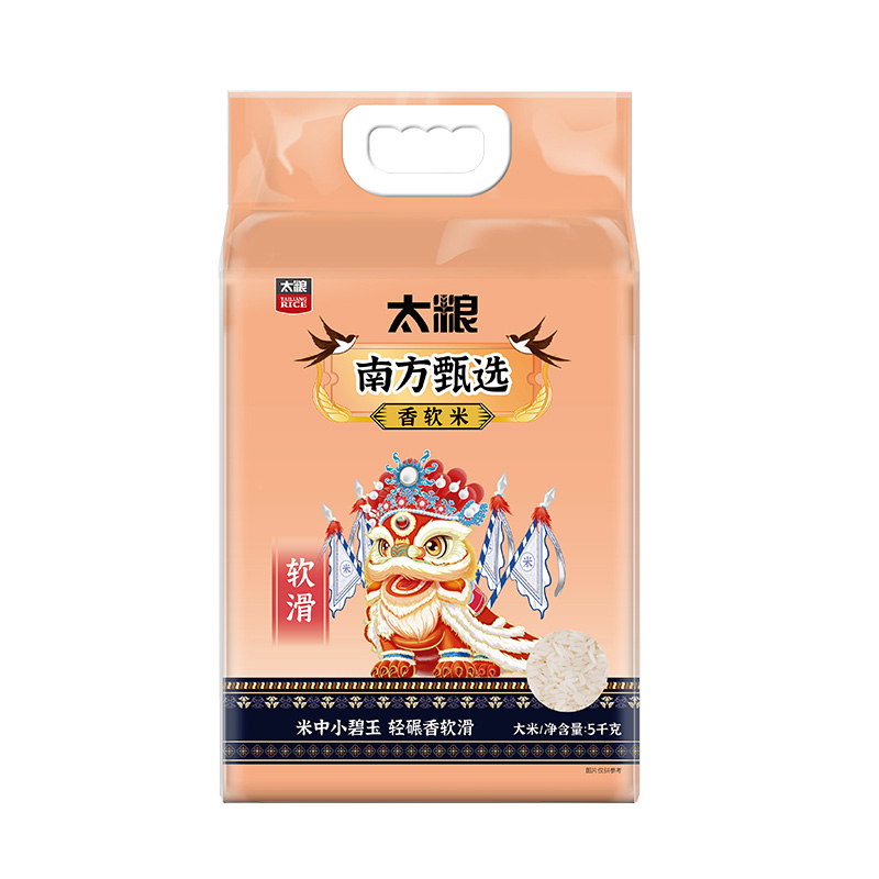 太粮南方甄选香软米5kg高清大图