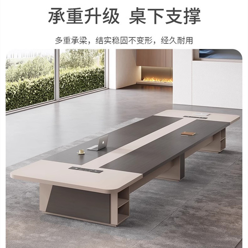 迅迈 5*1.5米+18把椅[升级加厚]大型会议桌长桌 简约现代洽谈桌 会议室办公家具员工培训桌