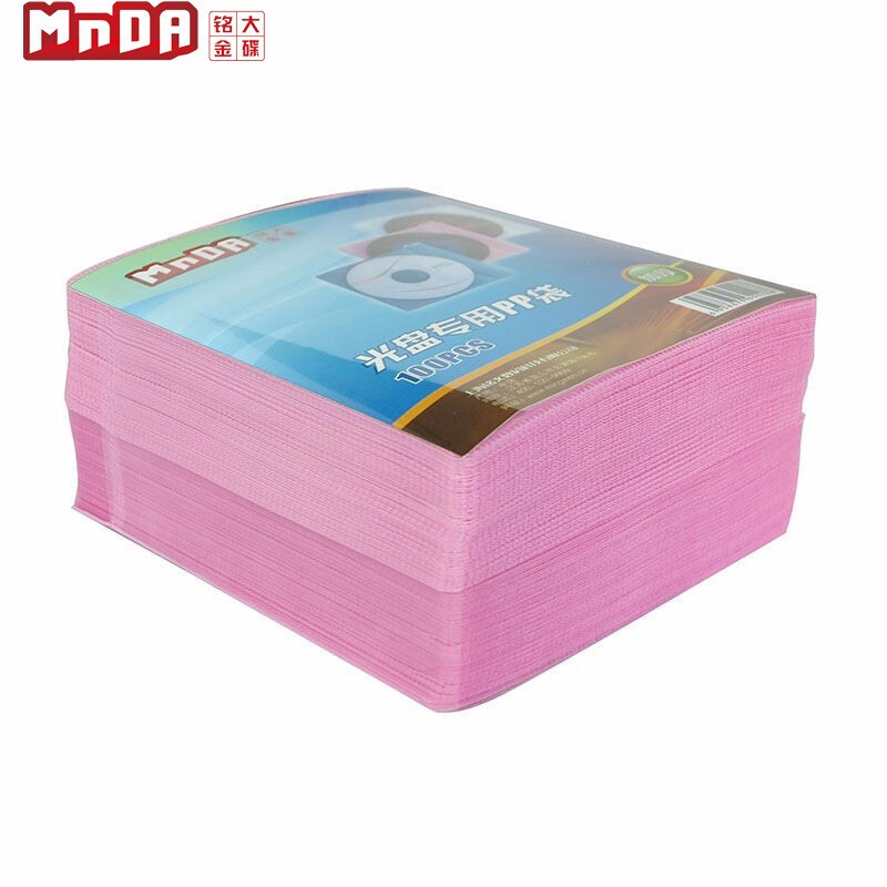 光盘袋 加厚装100片/包