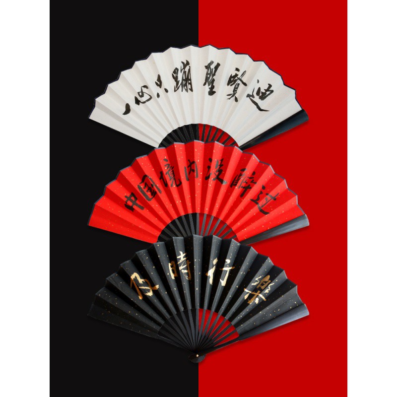 蹦迪扇子定制网红扇蹦迪折扇带字夜店扇蹦迪扇蹦迪专用扇酒吧 三维工匠 [蓝面][双面题字][题字20字免费]高清大图