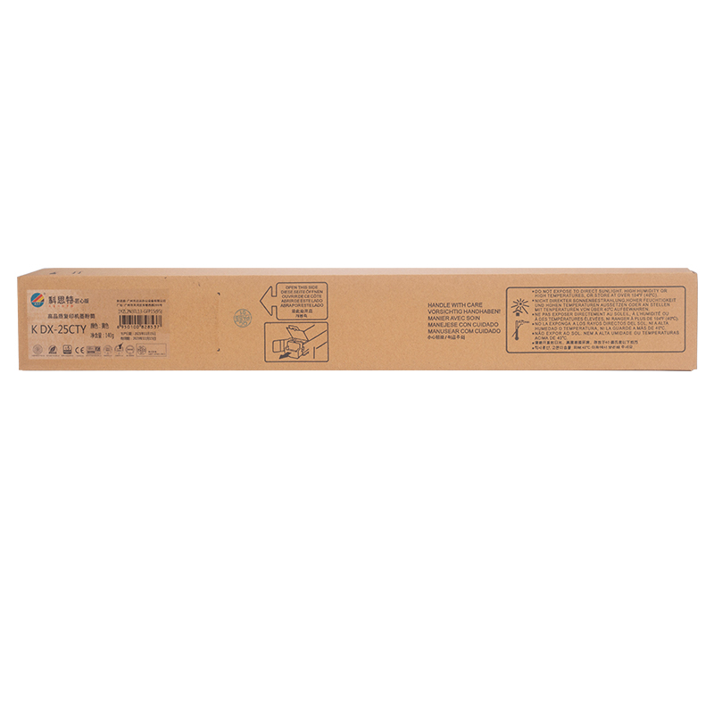 科思特(KST) K DX-25CTY 粉盒 黄色适用夏普 DX-2008UC *
