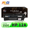 亮点硒鼓HP 12A 支