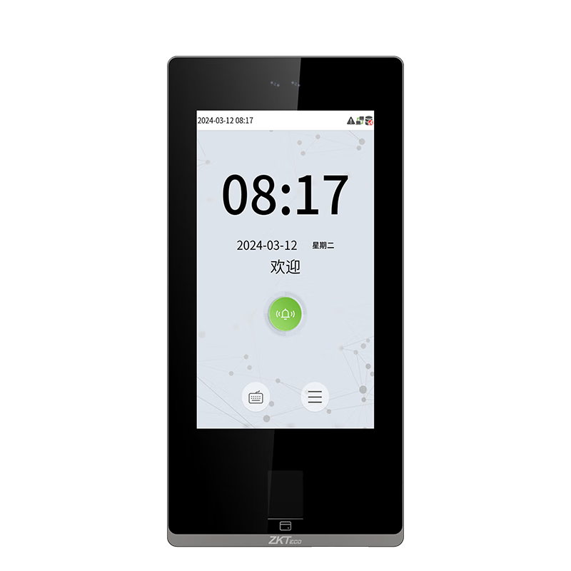 LISMZKTECO 含安装zFace1702动态人脸+指纹识别考勤机指纹打卡机 面部识别门禁一体机可视对讲
