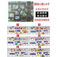 新款儿童城市交通模拟场景地图玩具小汽车停车场公路爬行游戏地垫