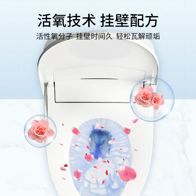 500ml 下水道除臭剂厕所去异味卫生间除味厨房管道地漏清洁反味防臭神器高清大图