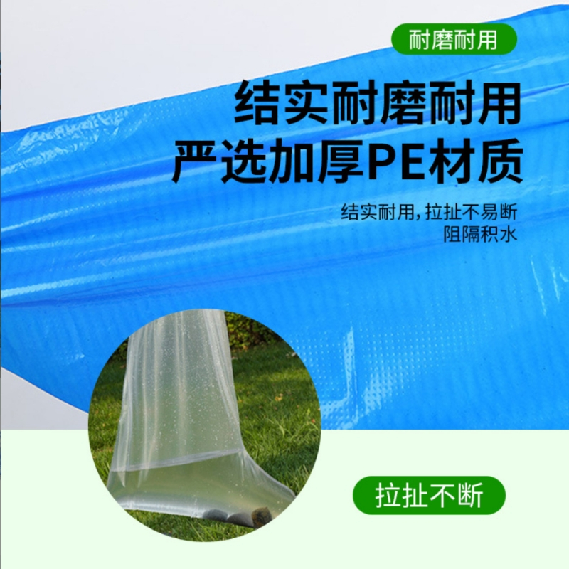 海亚森 TK-5103 一次性PE成人雨鞋套 双面14丝短款 独立包装 1双/包 均码 (计价单位:包)蓝色