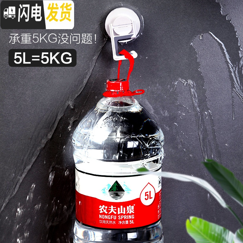 三维工匠免打孔拖把架卫生间拖把挂架拖把夹壁挂拖布架拖把挂钩挂拖把 套餐三(共3件)