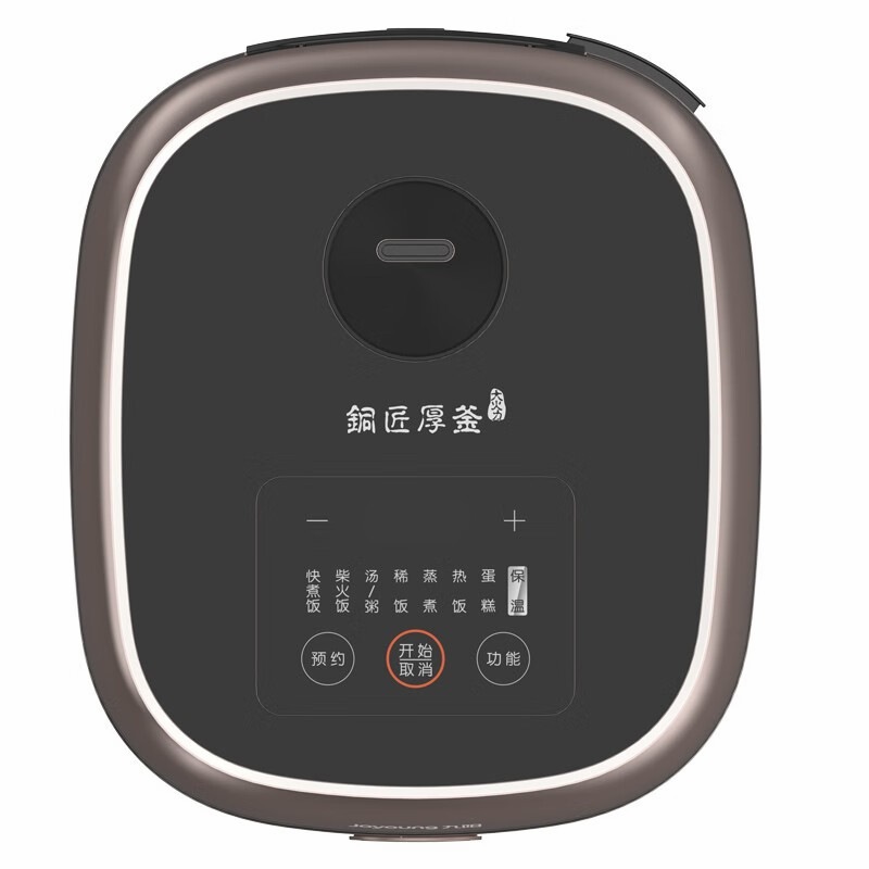 九阳 F40FZ-F6352 多功能电饭煲升级款高清大图
