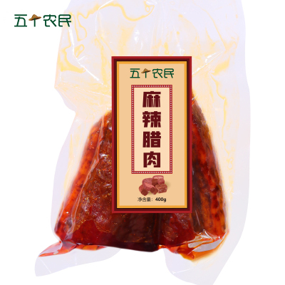 [五个农民]麻辣腊肉400克云腿猪纯肉云南高原特色香辛料腌制烘烤非烟熏