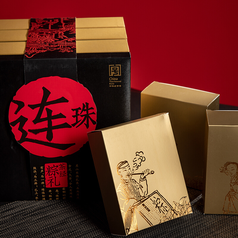 端午粽子 连珠 1818g 18粽6小罐白茶(盒)