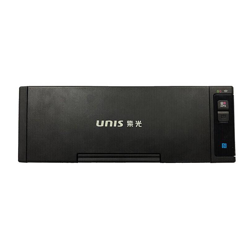 紫光/UNIS 扫描仪 Q2135 馈纸式 A4 有线 0502002533&&
