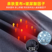 鸭鸭(yaya) 新款女士羽绒裤时尚修身舒适保暖羽绒裤