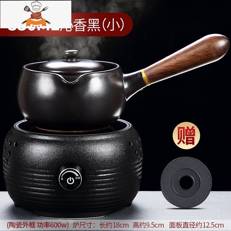 煮茶器陶瓷煮茶壶电陶炉煮茶炉白茶普洱电热烧茶壶套装陶壶烧水壶 [限购1套]仟雯电陶炉(黑)+沁香(小)黑178 敬平