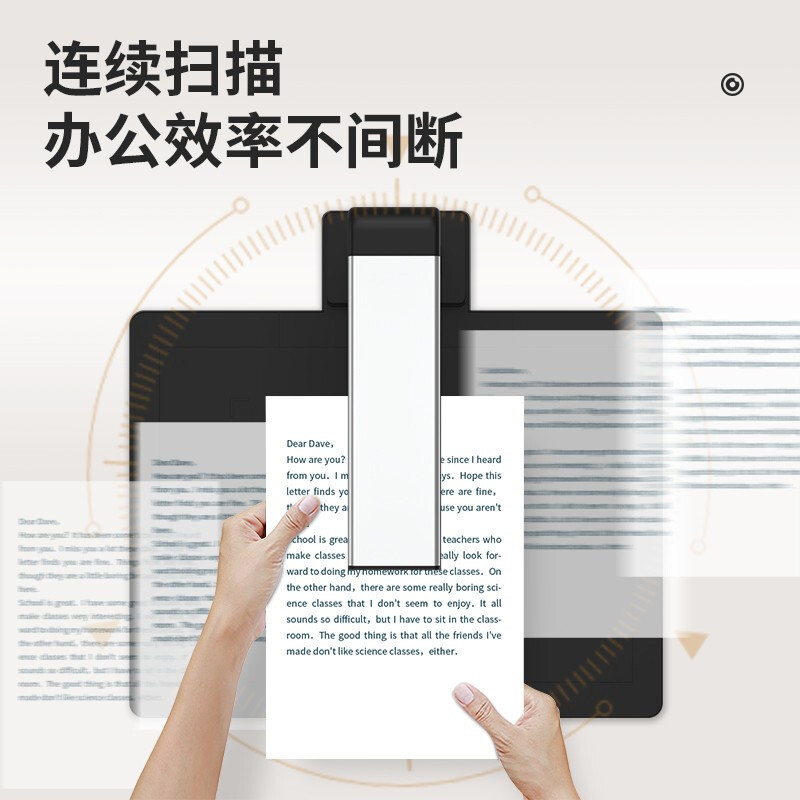 得力(deli)15152高清智能专业教学办公A3/A4幅图高速扫描仪 办公采集高拍仪 银色