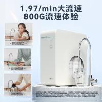 安吉尔净水器魔方Pro1900升级800G长效RO反渗透直饮纯水机J3472-ROB90单位:台