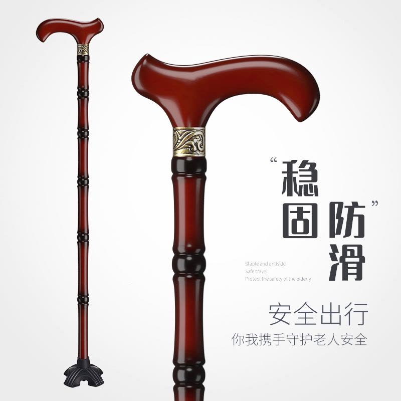達磨杖　禅杖　拐　牛角杖　僧杖　少林拳 達磨杖 禅杖 拐 牛角杖 僧杖 少林拳