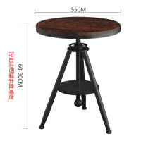 复古可升降圆桌铁艺实木loft休闲桌椅套件工业风咖啡馆餐桌椅组合