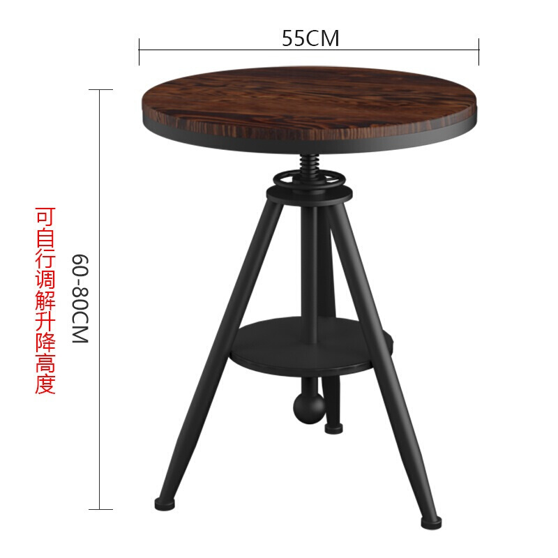 复古可升降圆桌铁艺实木loft休闲桌椅套件工业风咖啡馆餐桌椅组合