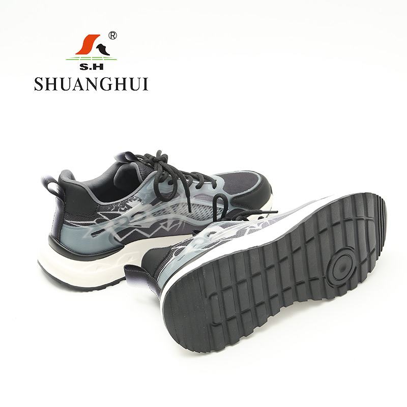 双惠绝缘鞋H35319,颜色浅灰色,功能绝缘、防滑、耐磨,男女通款35-44码高清大图