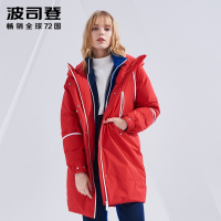 波司登中长款羽绒服女款冬款时尚连帽厚外套B80142592DS