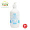 Goat Soap Lotion 山羊奶保湿润肤乳身体乳液 500ml 1瓶装 敏感肌孕妇婴幼儿童均可使用 澳洲进口