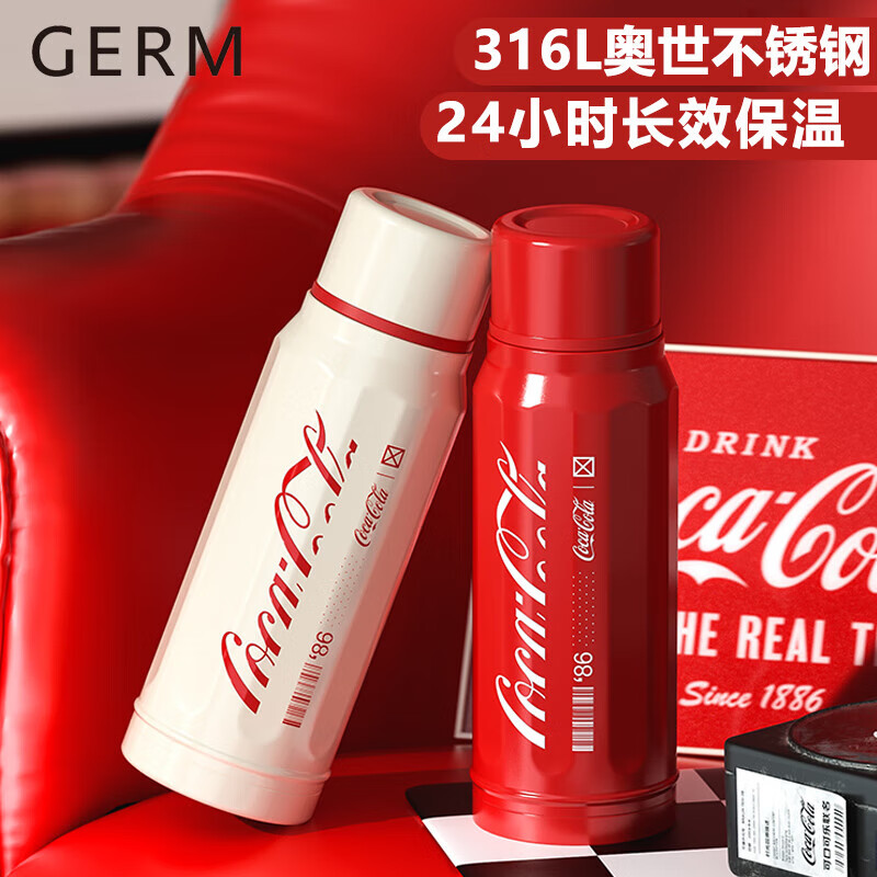 格沵germ可口可乐联名大容量316L不锈钢随手车载多立克保温杯500ML摩根白高清大图