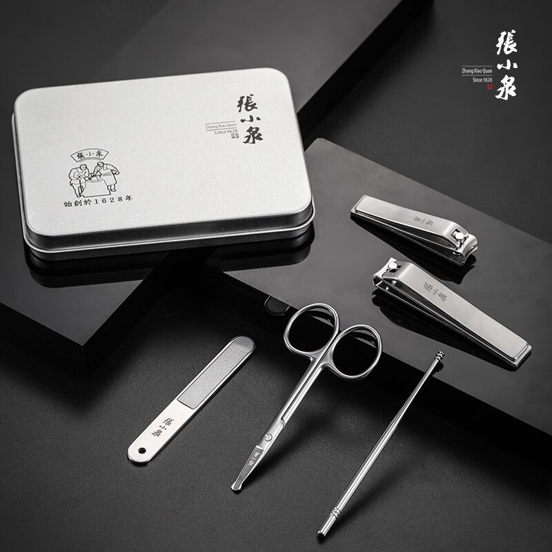 张小泉 白琉璃美甲 五件套 H60400100高清大图