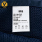 雅霖服 分体式雨衣 YLF-2308 套