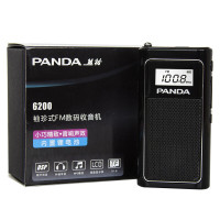 熊猫(PANDA) 6200黑色小型立体声收音机老年人可充电迷你随身便携式小半导体袖珍插卡调频广播老年人听戏播放器