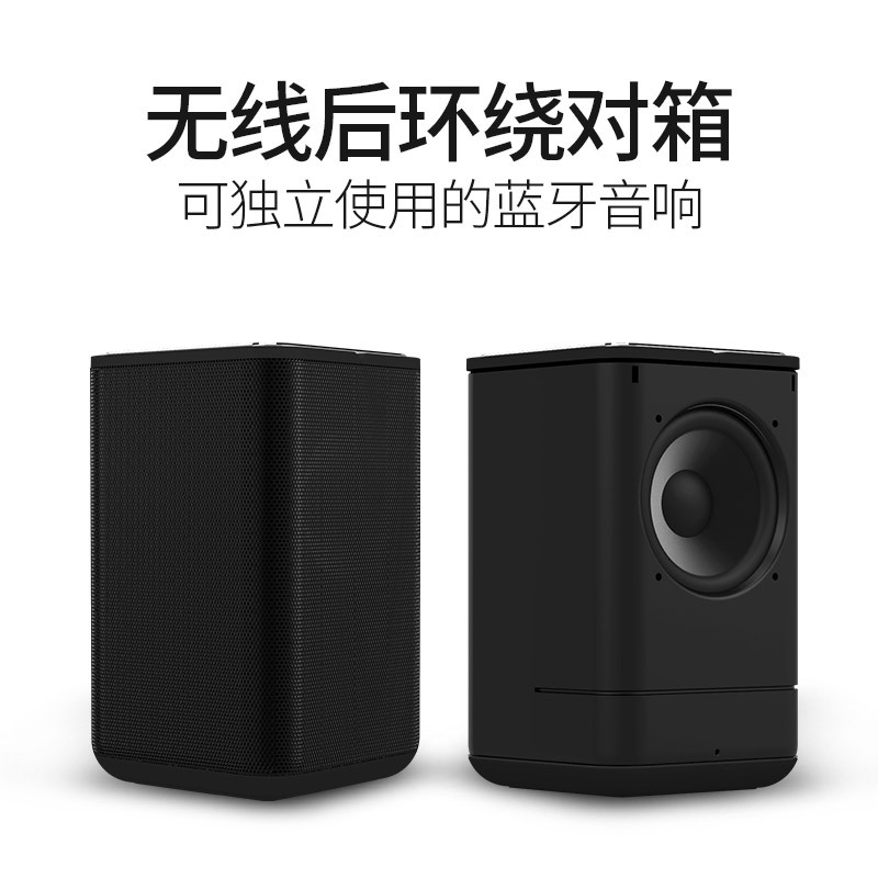 山水(sansui)dv-91k 旗舰版 家庭影院5.