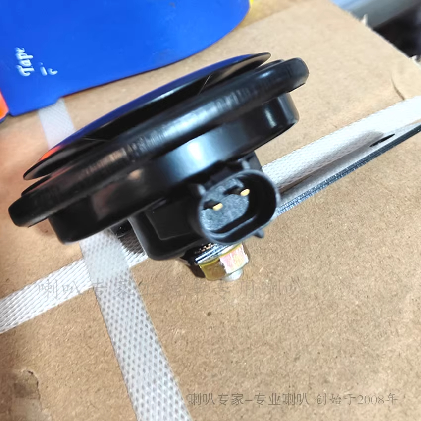 京铁威 挖机大臂警示鸣笛挖掘机喇叭24V专用插头无损安装防水响亮音 个高清大图