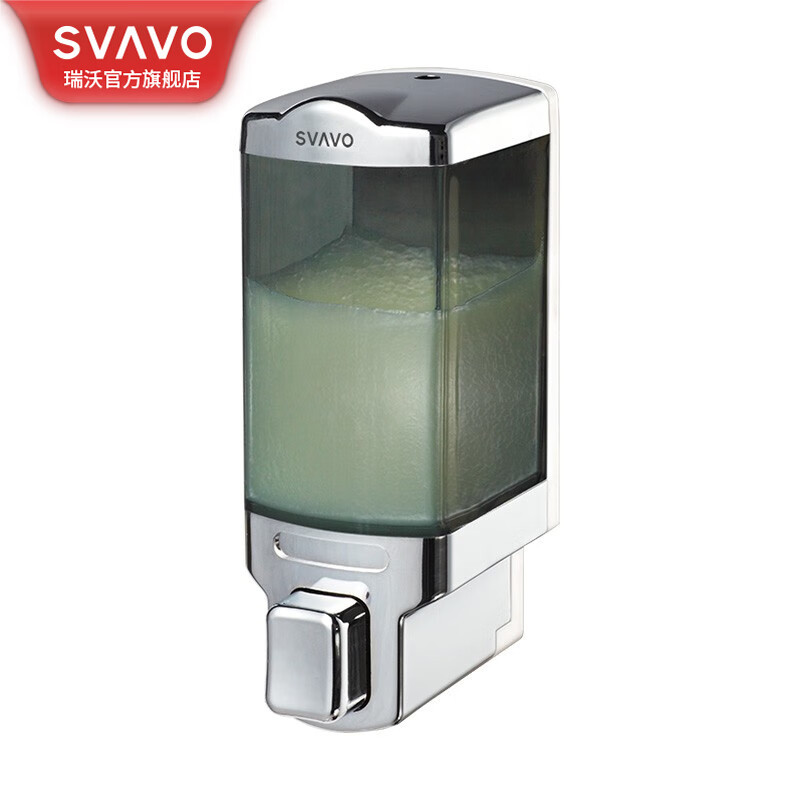 瑞沃(SVAVO)双头皂液器壁挂式免打孔手按洗手液瓶厨房洗洁精瓶卫生间洗手机 V-8121CB 铬色+茶色-单格单位:个