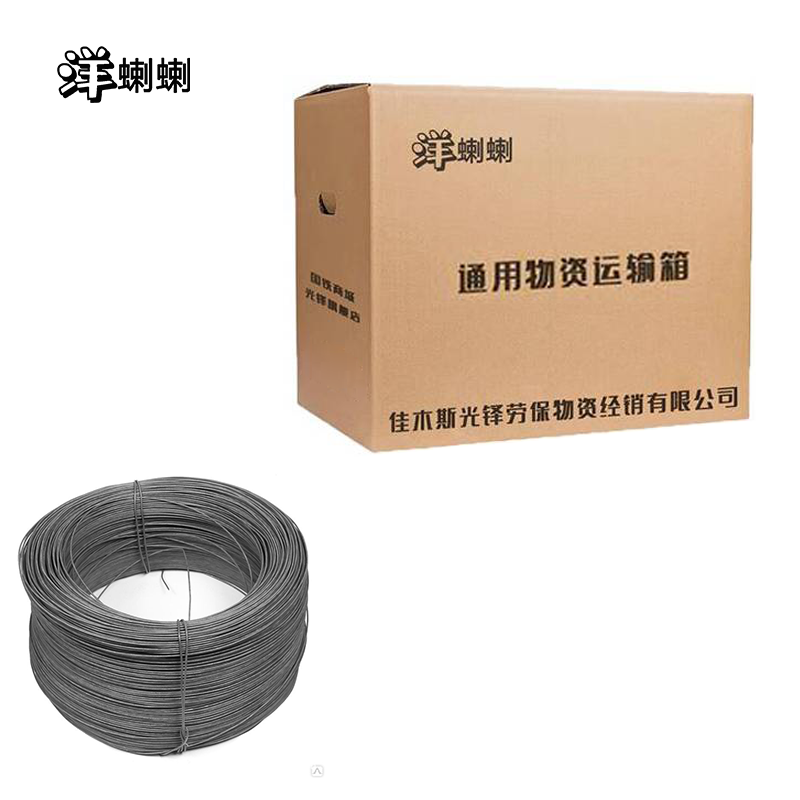 洋蝲蝲 盘圆 直径6mm-40mm 单位:kg高清大图