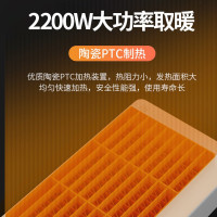 美的Midea小钢炮X2系列双核风暖 照明+吹风+换气+取暖+小夜灯+一键干燥+延时关机八合一浴霸照明模块浴室浴霸灯