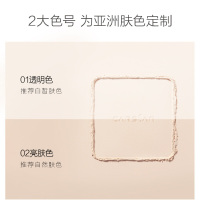 卡姿兰(CARSLAN) 微雾光定妆蜜粉饼02亮肤色(粉质细腻 贴合肌肤 定妆持久)