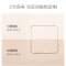 卡姿兰(CARSLAN) 微雾光定妆蜜粉饼02亮肤色(粉质细腻 贴合肌肤 定妆持久)