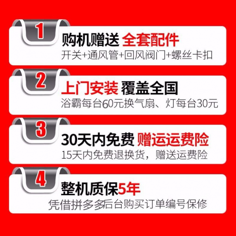 浴霸风暖集成吊顶卫生间嵌入式多功能暖风机家用五合一浴室浴霸灯 亚光银全金属箱体-按键开关