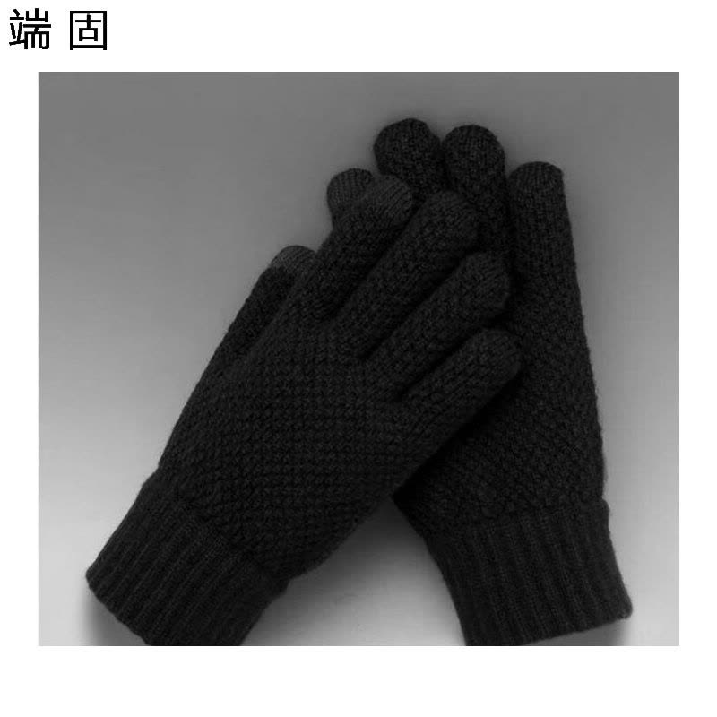 端固 双层加厚防寒保暖针织手套 LSTT-6 双图片