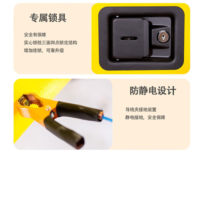 厸防爆充电柜45加仑台高清大图