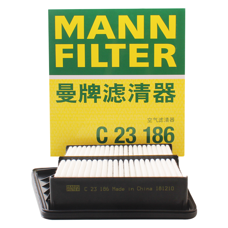 曼牌(MANN)空气滤C23186适配08-13款第八代雅阁 2.0L/13款思铂睿 2.0L