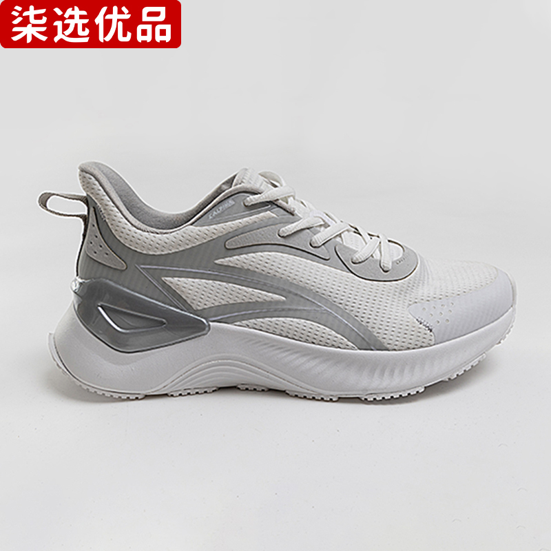 柒选优品 网眼飞织 慢跑鞋 DKSH-56236/双