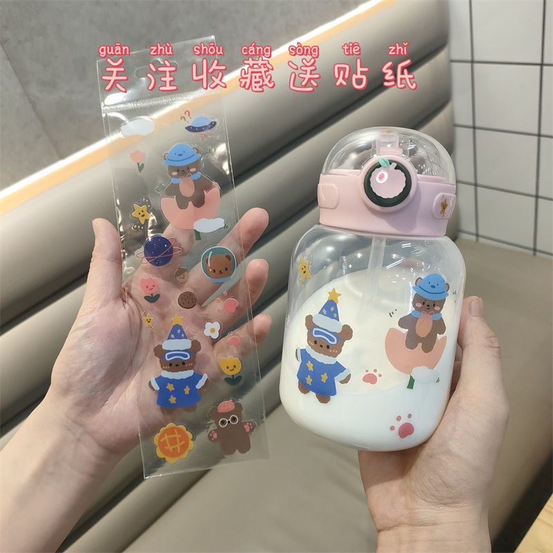 水杯女夏天用大容量防摔高颜值大肚子杯子塑料儿童可爱超萌吸管杯 小O盖绿色[600ml]收藏送贴纸 [30%用户选择]单杯