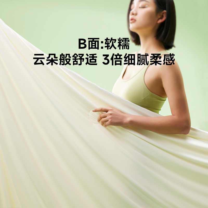 8H蚕丝被100%纯蚕丝夏凉被夏季可机洗凉感被子家用双面可用薄被芯
